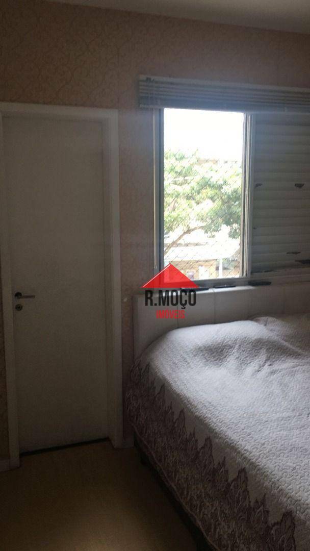 Apartamento à venda com 3 quartos, 80m² - Foto 17