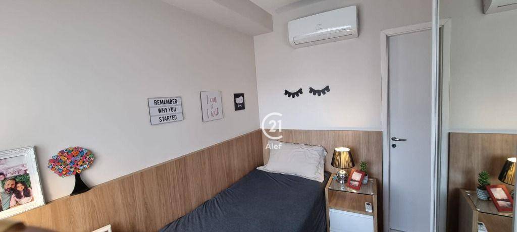 Apartamento à venda com 2 quartos, 79m² - Foto 25