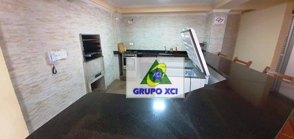 Apartamento, 2 quartos, 45 m² - Foto 22