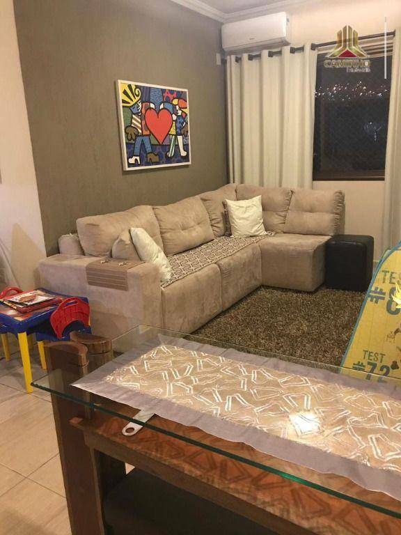 Apartamento à venda com 3 quartos, 83m² - Foto 2