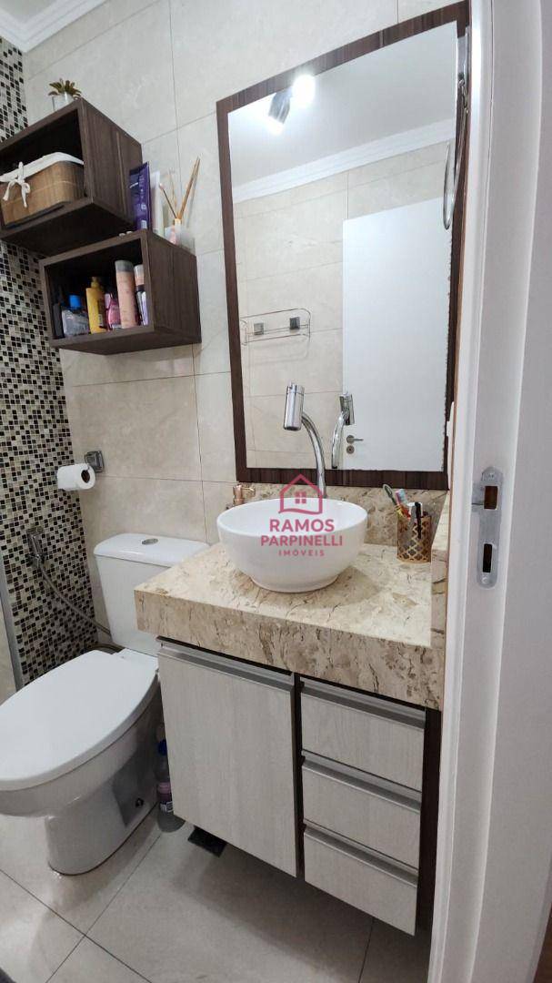 Apartamento, 2 quartos, 43 m² - Foto 4