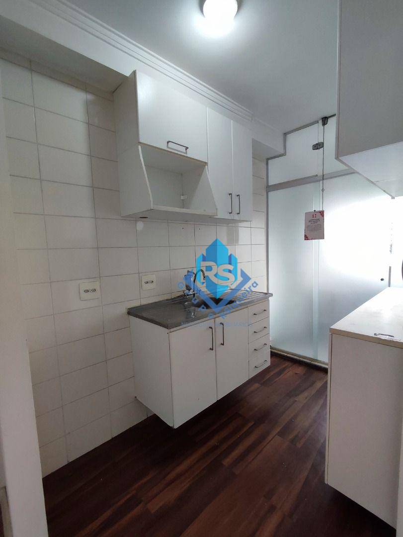 Apartamento para alugar com 2 quartos, 53m² - Foto 13