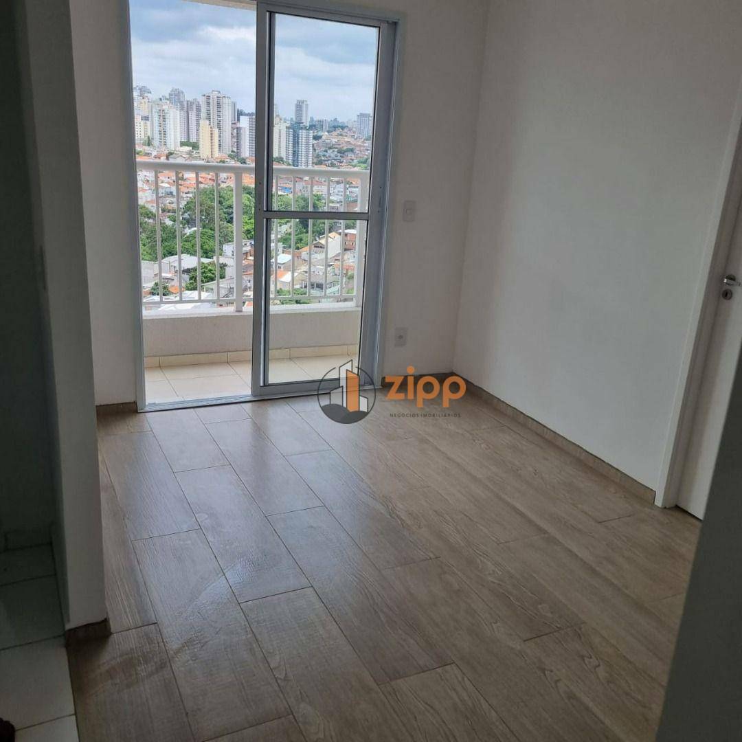 Apartamento à venda com 2 quartos, 41m² - Foto 1