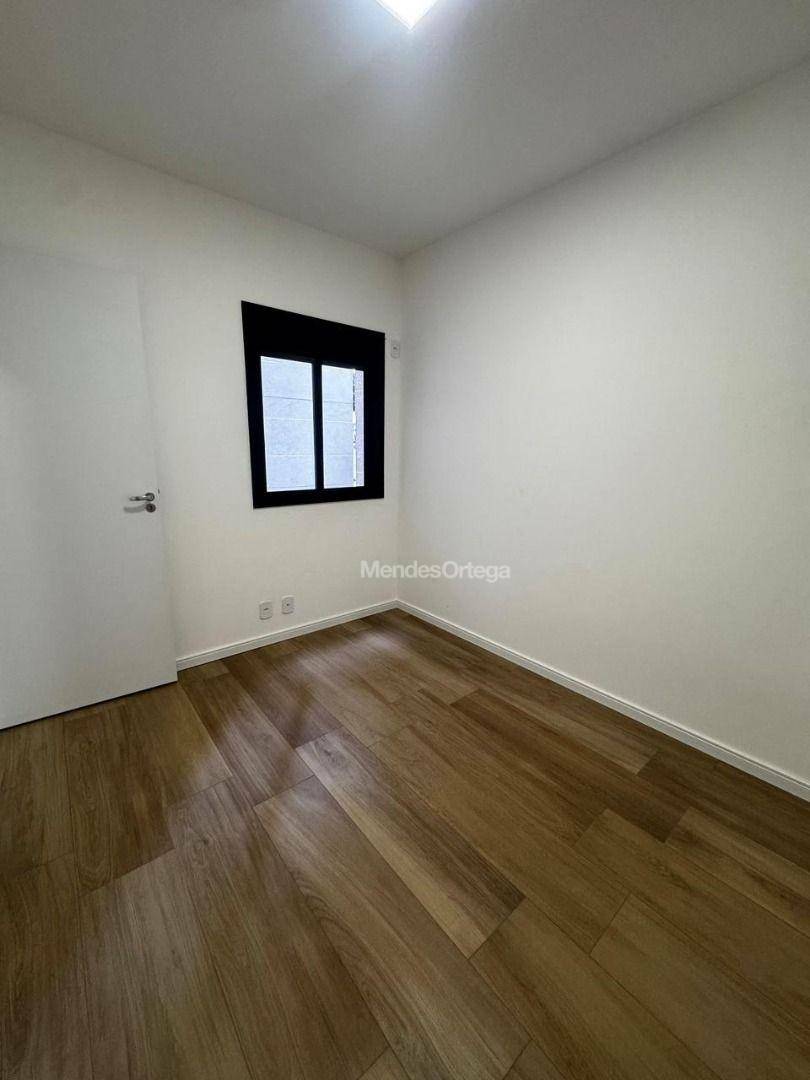Apartamento, 2 quartos, 69 m² - Foto 8