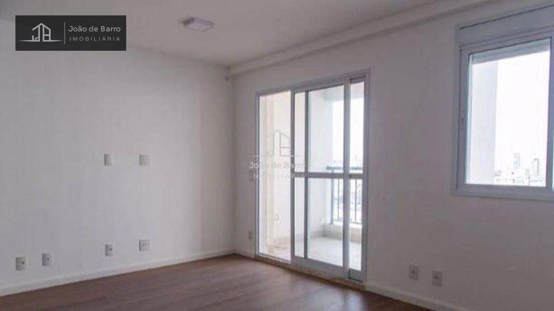 Apartamento à venda com 2 quartos, 68m² - Foto 1