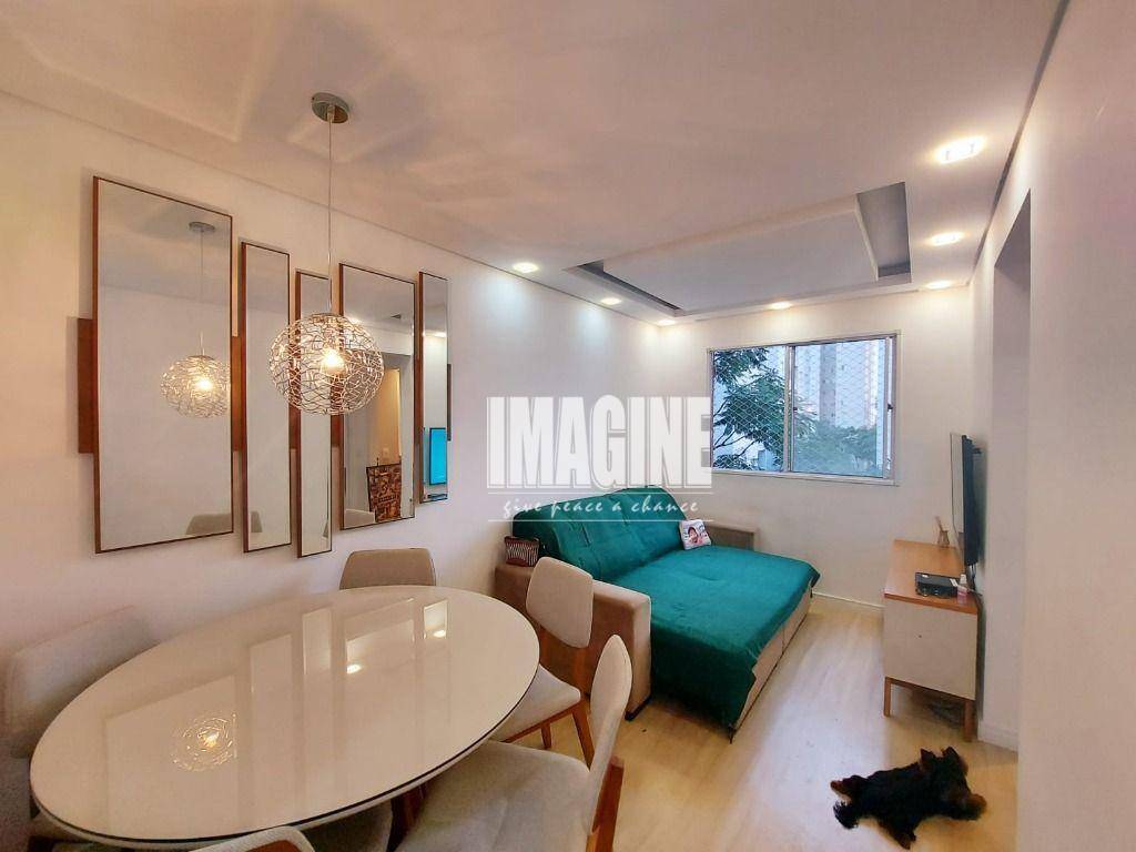 Apartamento à venda com 2 quartos, 42m² - Foto 1