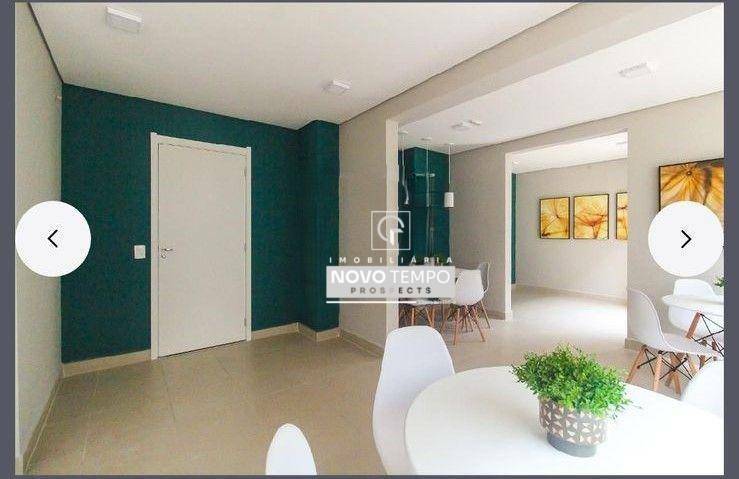 Apartamento para alugar com 2 quartos, 33m² - Foto 1