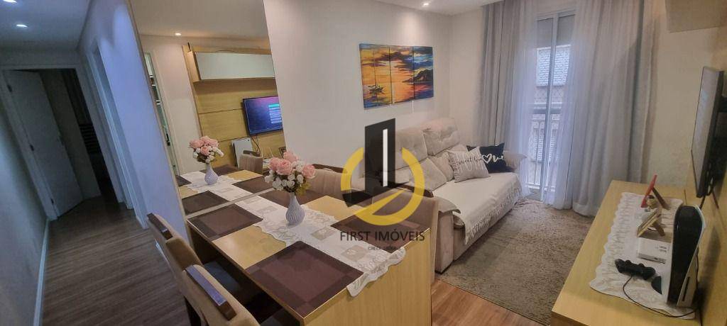 Apartamento à venda com 2 quartos, 46m² - Foto 1