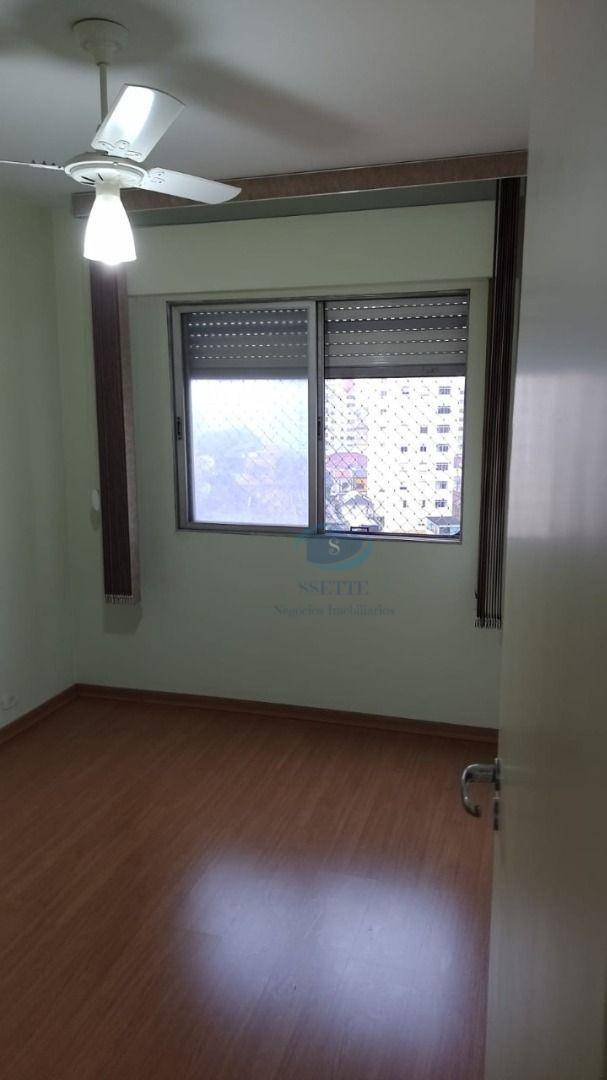 Apartamento à venda com 2 quartos, 62m² - Foto 1