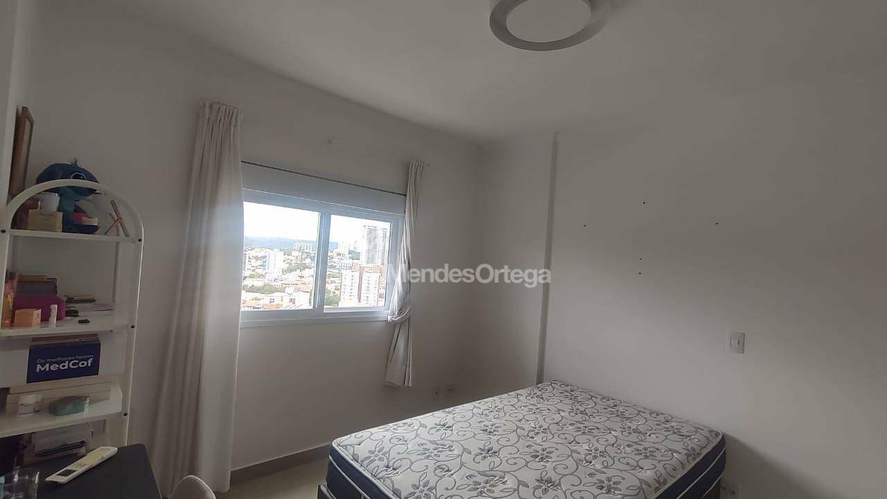 Apartamento para alugar com 3 quartos, 98m² - Foto 11