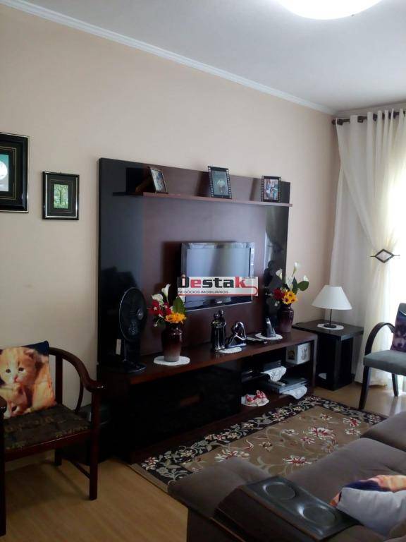 Apartamento à venda com 2 quartos, 70m² - Foto 1