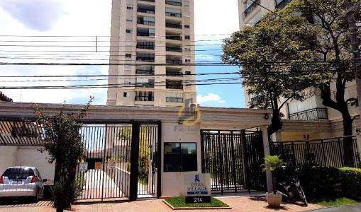 Apartamento à venda e aluguel com 2 quartos, 85m² - Foto 36