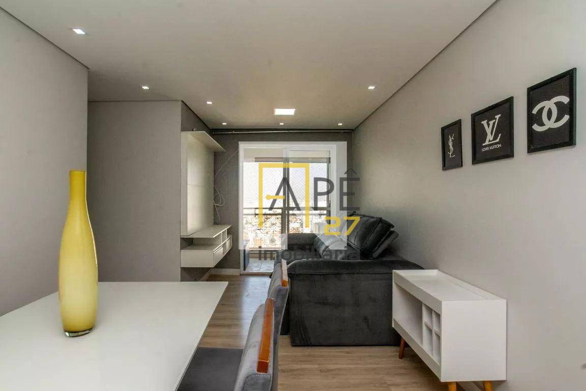 Apartamento para alugar com 2 quartos, 59m² - Foto 2