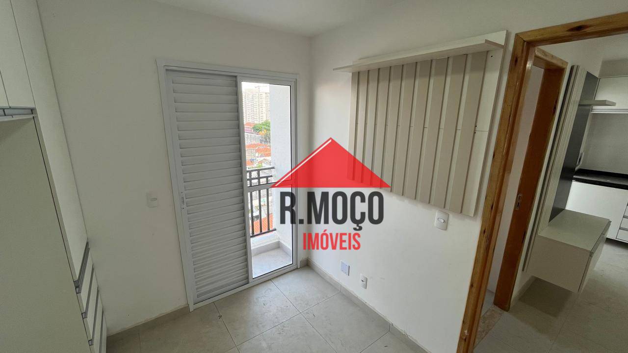 Apartamento para alugar com 2 quartos, 32m² - Foto 25