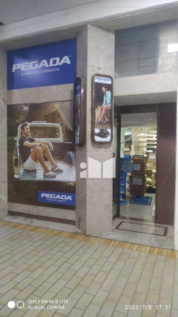 Loja-Salão à venda, 40m² - Foto 1
