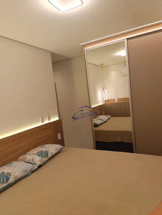 Apartamento à venda com 2 quartos, 74m² - Foto 13