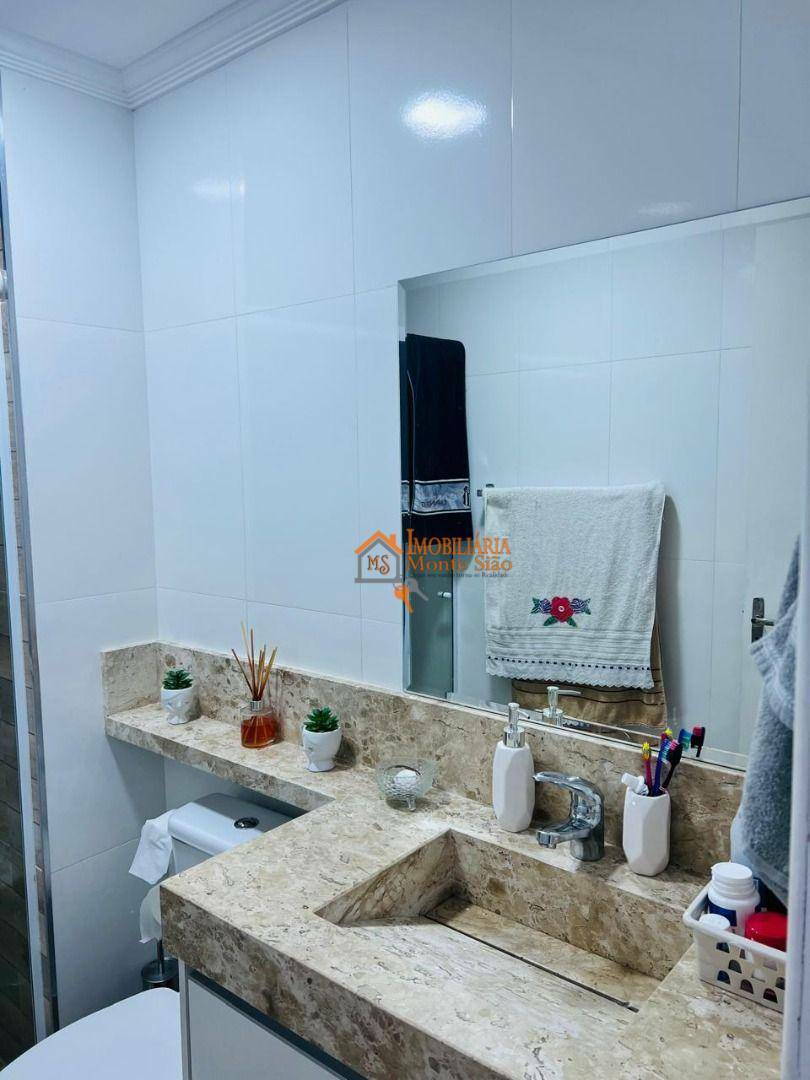 Apartamento à venda com 2 quartos, 76m² - Foto 22