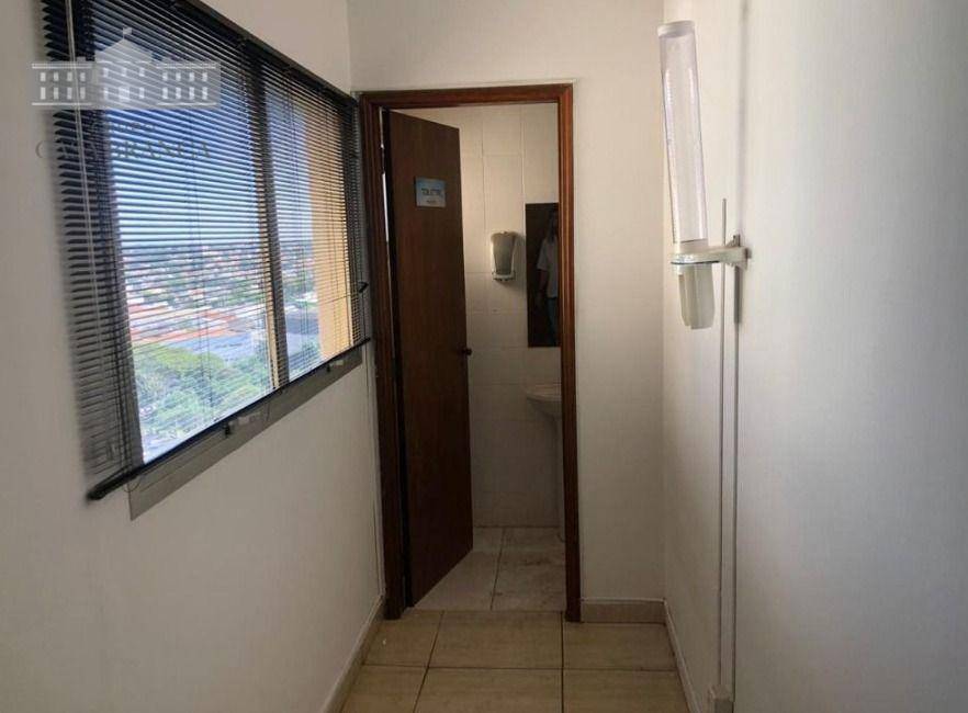 Conjunto Comercial-Sala à venda e aluguel, 61m² - Foto 2