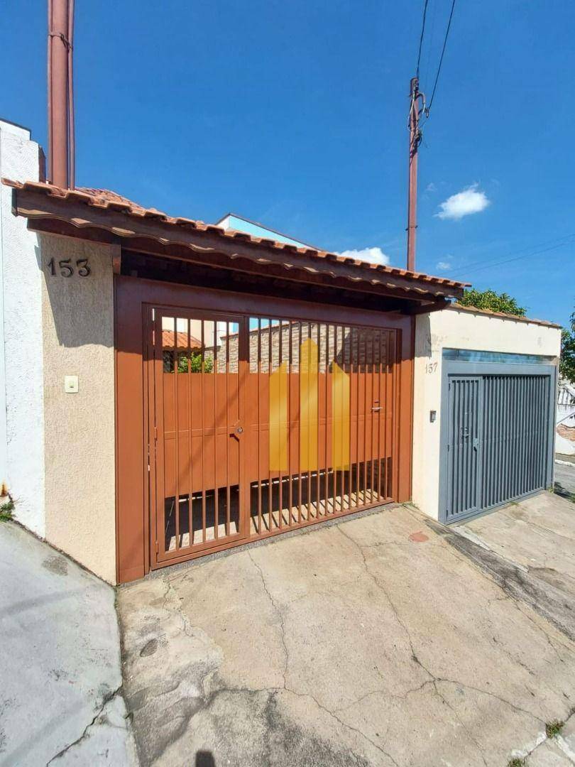 Sobrado à venda com 2 quartos, 85m² - Foto 1