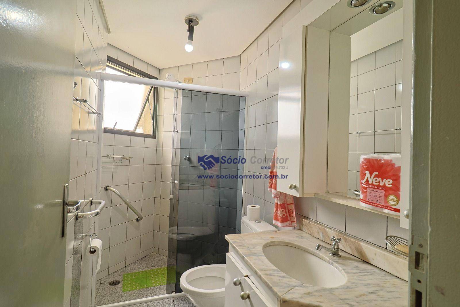 Apartamento à venda com 2 quartos, 62m² - Foto 5