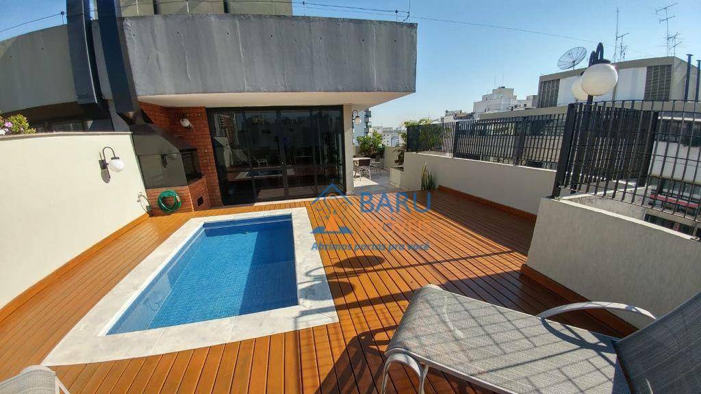 Cobertura à venda e aluguel com 4 quartos, 240m² - Foto 1