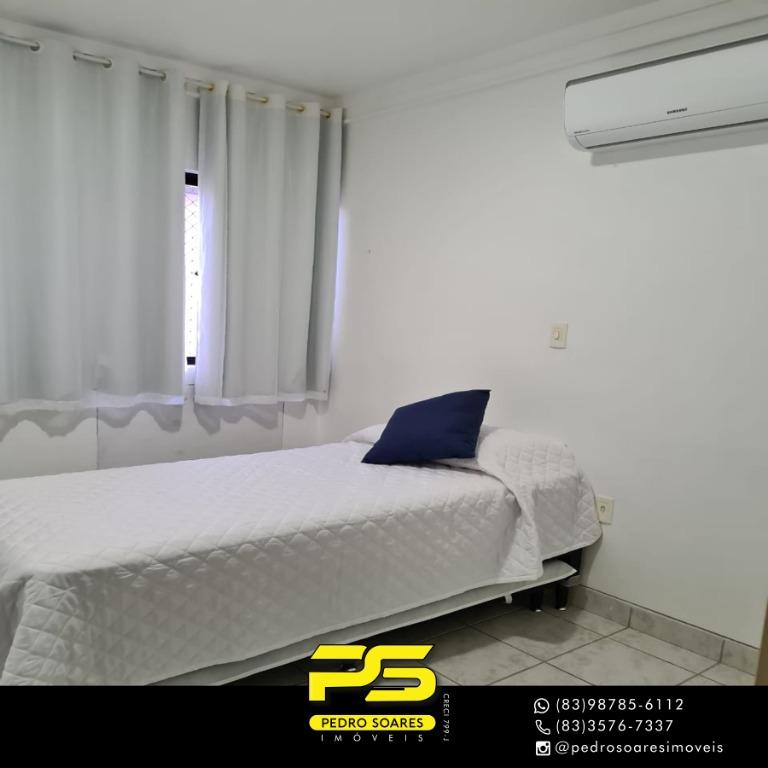 Apartamento à venda com 3 quartos, 110m² - Foto 1