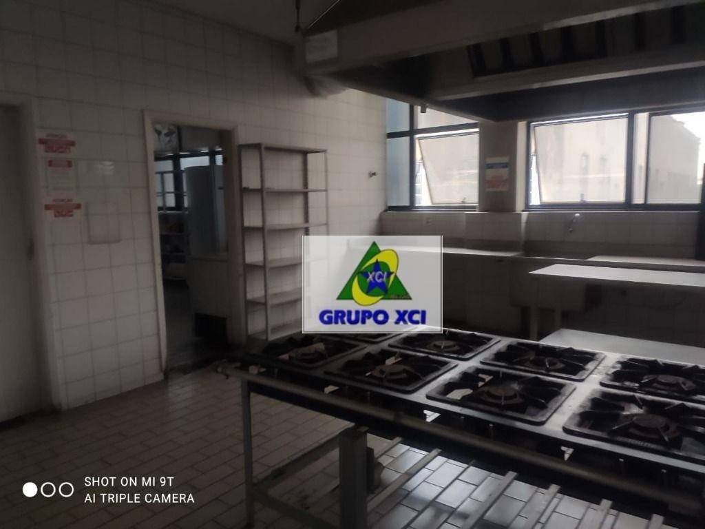 Depósito-Galpão-Armazém à venda e aluguel, 1962879m² - Foto 21