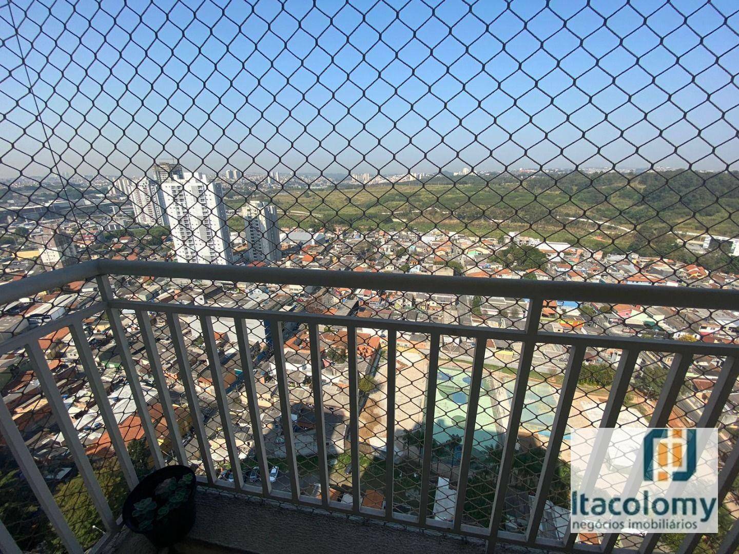 Apartamento à venda com 2 quartos, 69m² - Foto 21