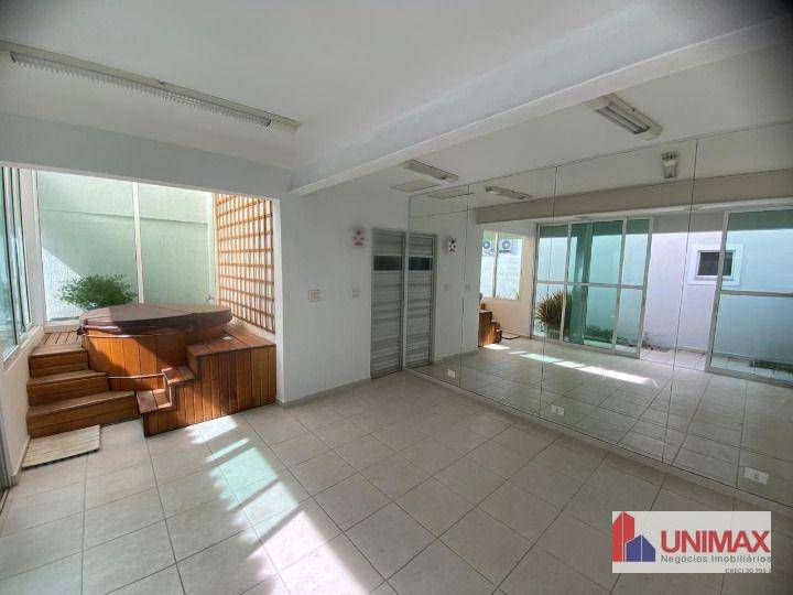 Casa de Condomínio à venda e aluguel com 3 quartos, 300m² - Foto 1