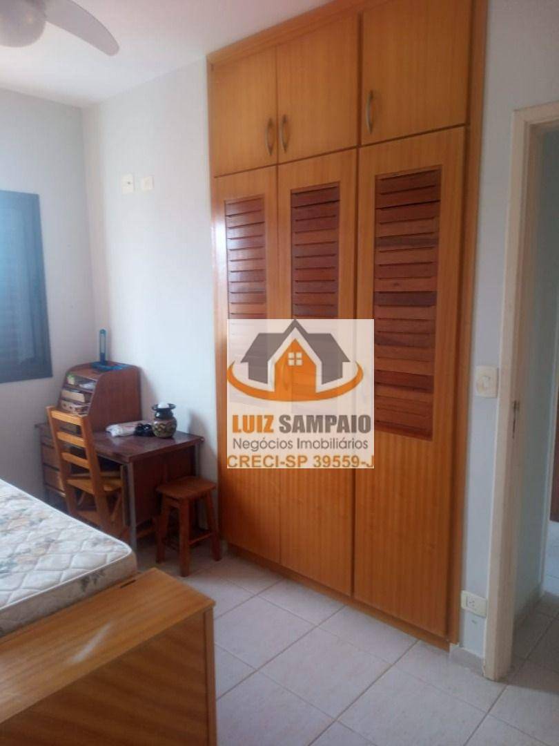 Apartamento à venda com 2 quartos, 68m² - Foto 17