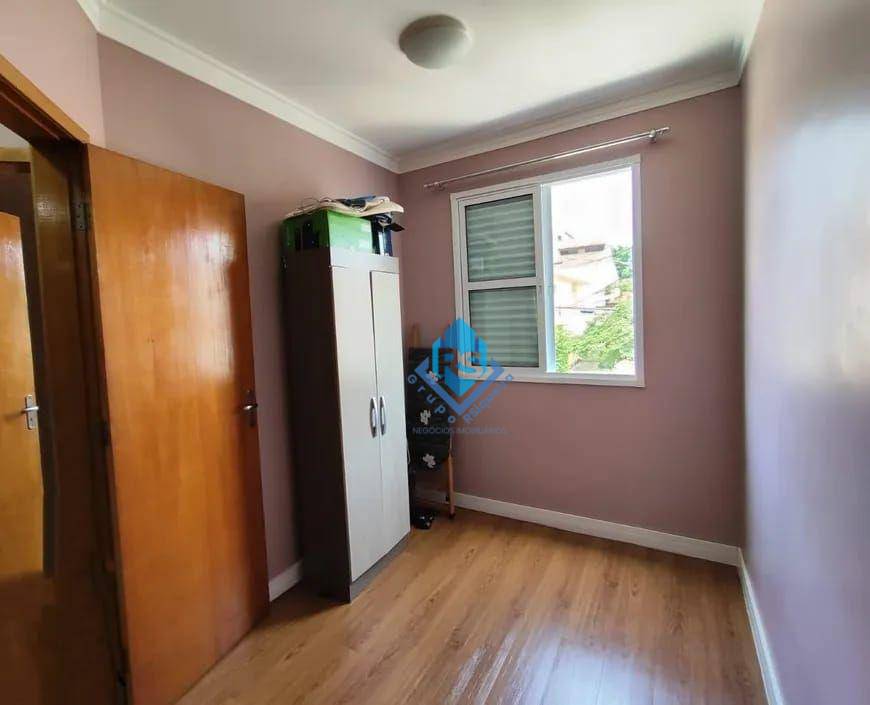 Apartamento à venda com 2 quartos, 38m² - Foto 9