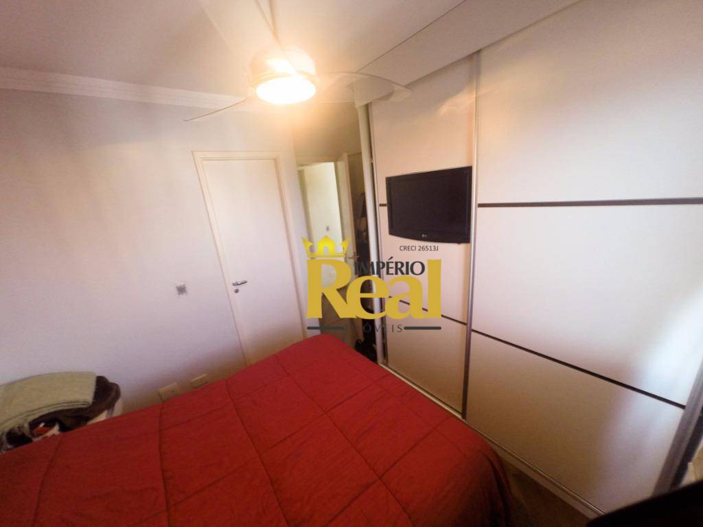 Apartamento à venda com 3 quartos, 67m² - Foto 22