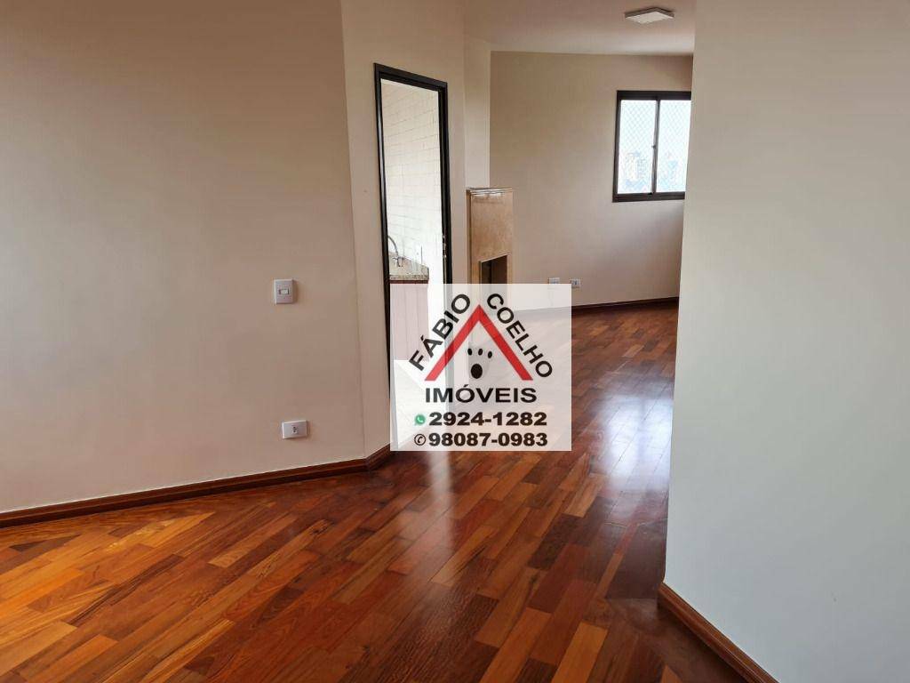 Apartamento à venda com 4 quartos, 220m² - Foto 51