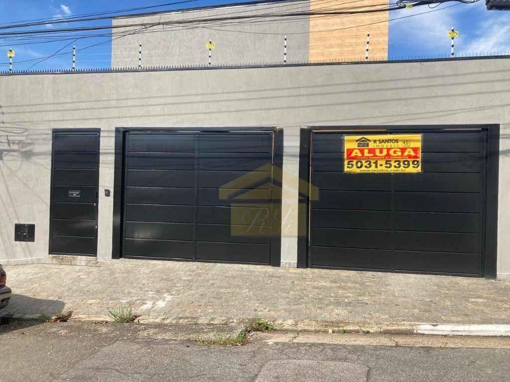 Depósito-Galpão-Armazém para alugar, 350m² - Foto 1