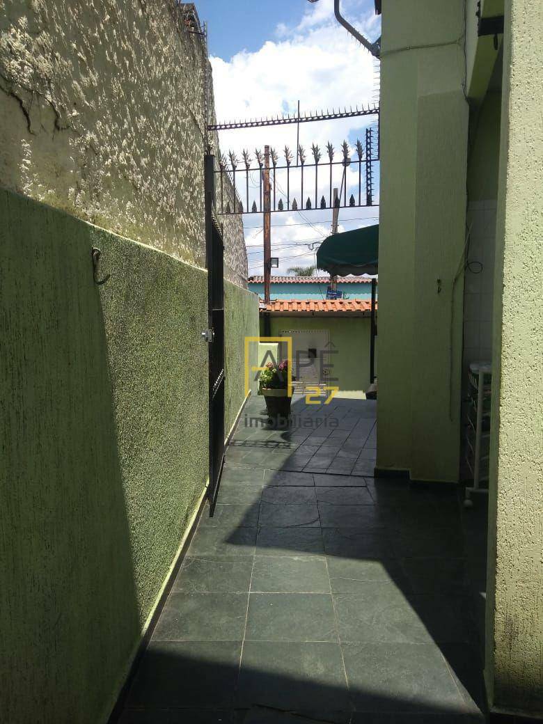 Sobrado à venda com 2 quartos, 82m² - Foto 8