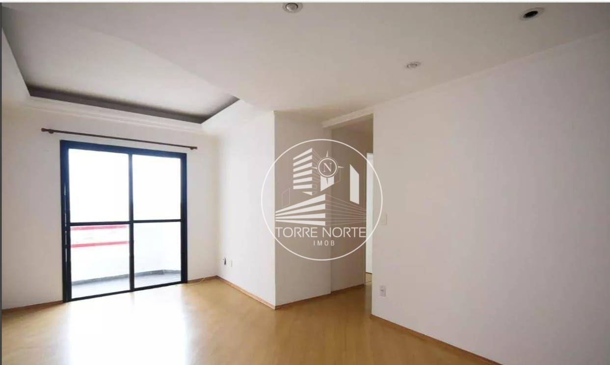 Apartamento à venda com 3 quartos, 74m² - Foto 1