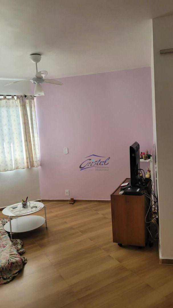 Apartamento à venda com 2 quartos, 53m² - Foto 1