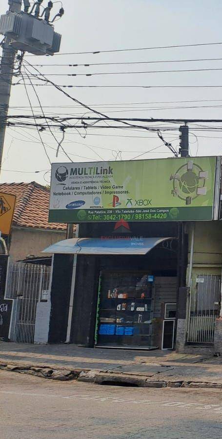 Loja-Salão à venda, 330m² - Foto 13