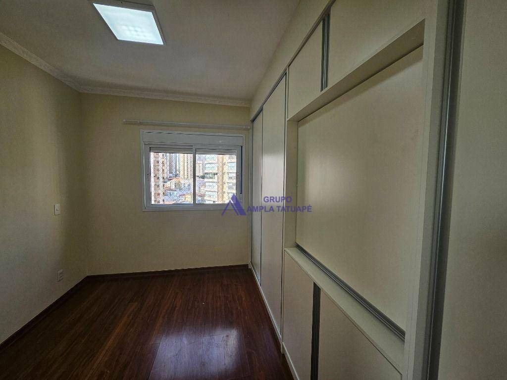 Apartamento para alugar com 3 quartos, 93m² - Foto 18