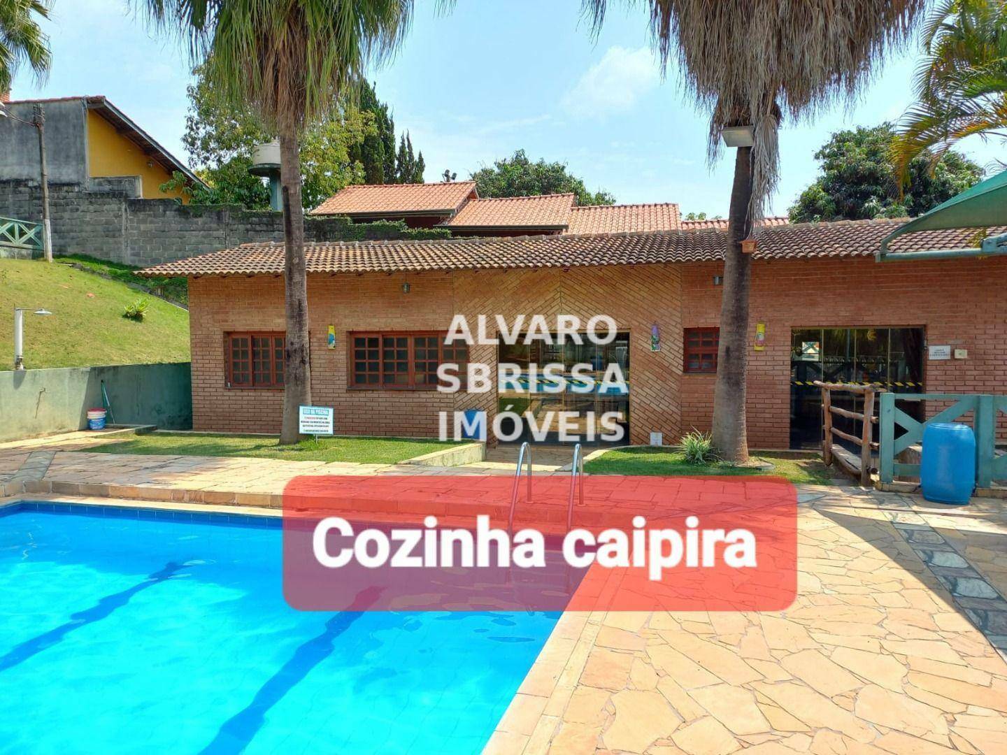 Chácara à venda com 3 quartos, 600m² - Foto 2