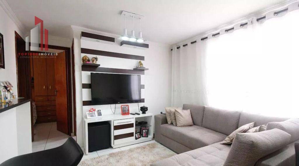 Apartamento à venda com 2 quartos, 48m² - Foto 1