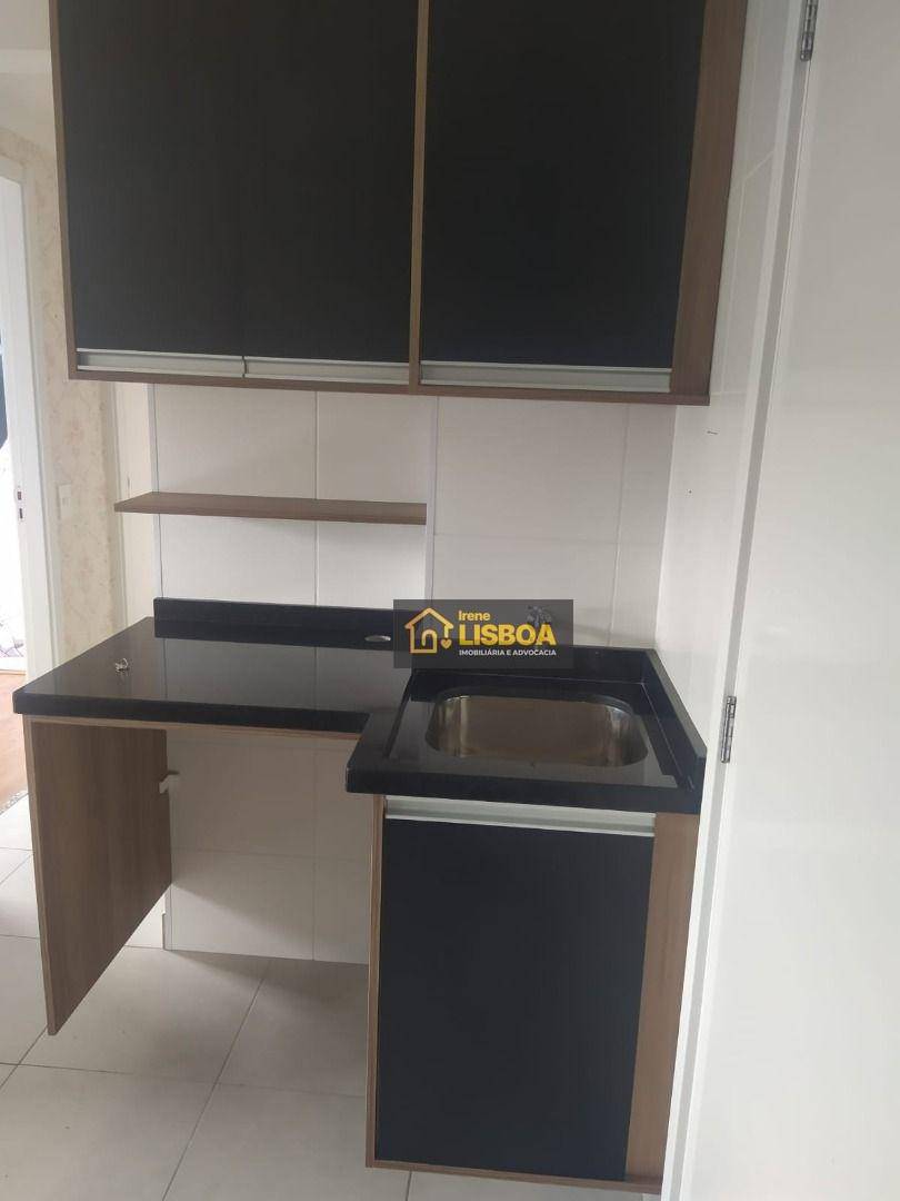 Apartamento à venda e aluguel com 2 quartos, 35m² - Foto 22