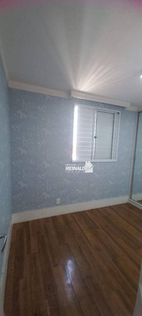 Apartamento à venda com 2 quartos, 70m² - Foto 16