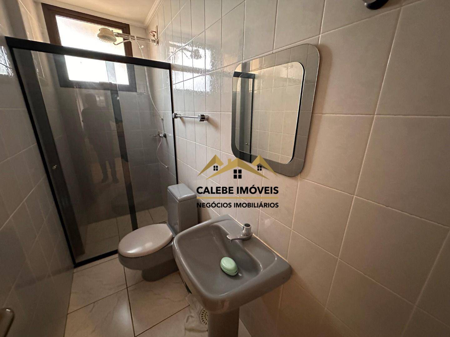 Apartamento, 4 quartos, 150 m² - Foto 17