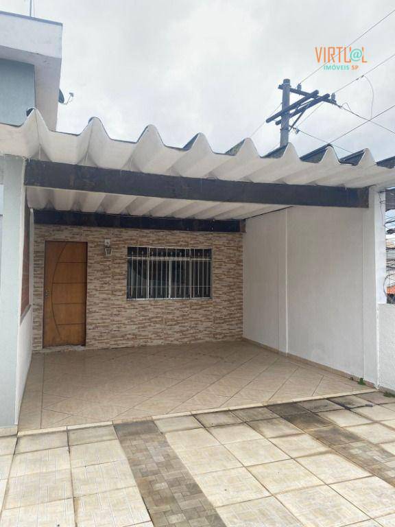 Sobrado à venda com 2 quartos, 142m² - Foto 1