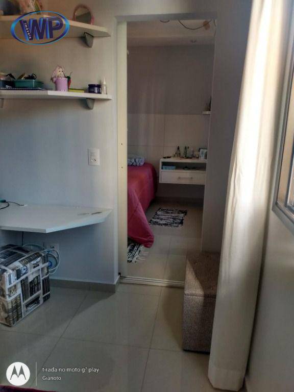 Apartamento à venda com 2 quartos, 110m² - Foto 13