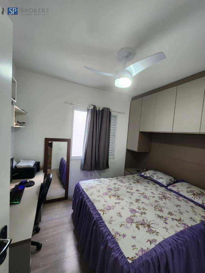 Apartamento à venda com 2 quartos, 43m² - Foto 9