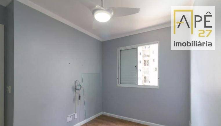 Apartamento à venda com 2 quartos, 50m² - Foto 22