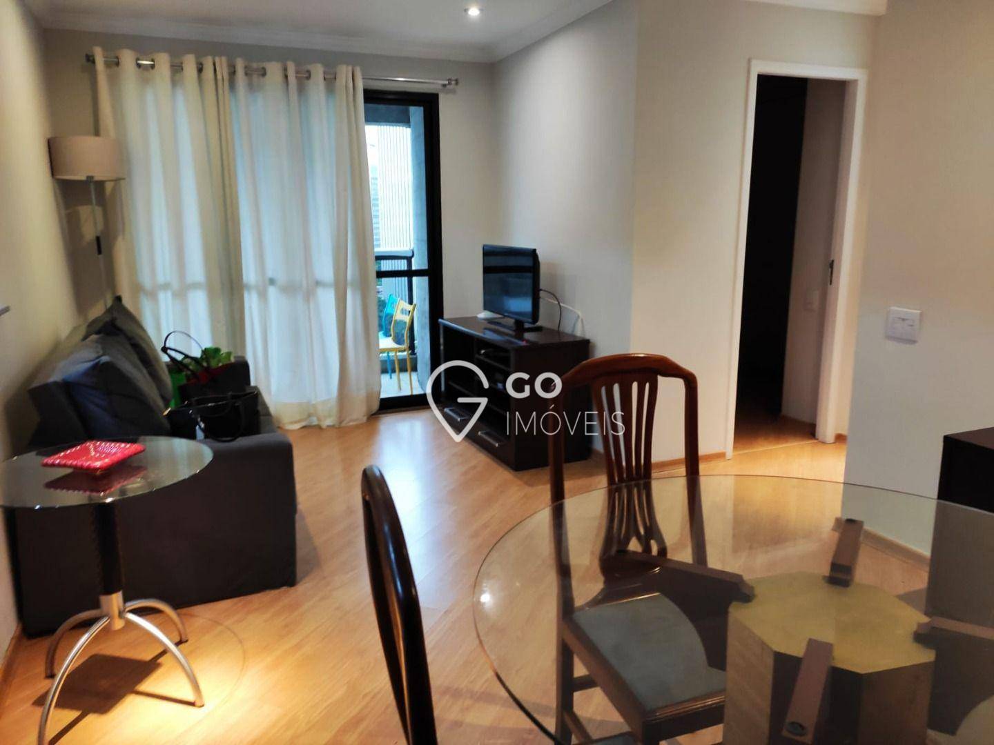 Apartamento para alugar com 2 quartos, 53m² - Foto 1