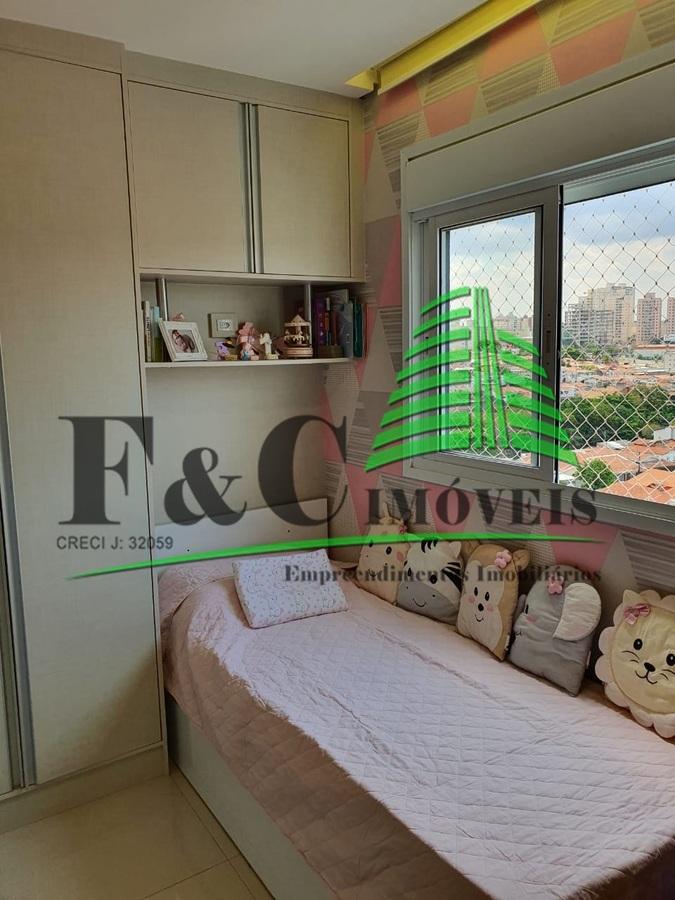 Apartamento à venda com 3 quartos, 68m² - Foto 28